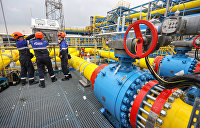 Европа сдалась. Еврокомиссия разработала план закупки газа на условиях России