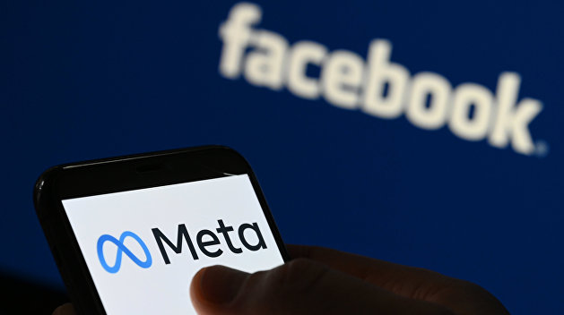Роскомнадзор частично ограничил доступ к Facebook из-за причастности соцсети к нарушениям Роскомнадзор частично ограничил доступ к Facebook из-за причастности соцсети к нарушениям