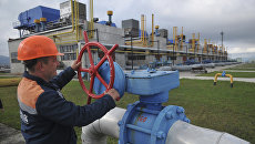 Германская энергокомпания: ситуация на Украине может привести к волатильности цен на энергию