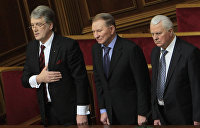 Ищенко рассказал, почему на самом деле Кучма и Кравчук повели Украину к катастрофе