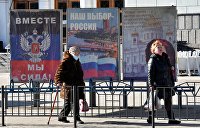Донбасс на пути в Россию. Грядущие назначения и кадровые перемены