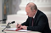 Путин поручил составить список стран, которые ввели санкции против РФ