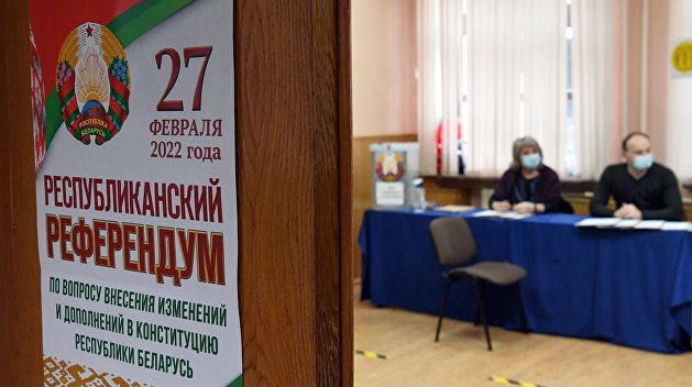 Перед важным выбором. Как Белоруссия проводит конституционный референдум?