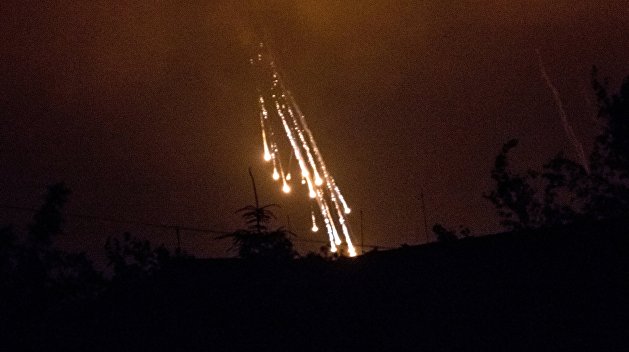 Удар украинских военных по Белгородской области привел к гибели человека - губернатор Удар украинских военных по Белгородской области привел к гибели человека - губернатор