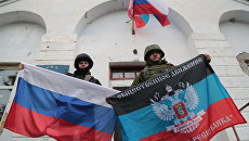 «Капитальная зона хаоса». Россия спасает Украину от «афганизации»