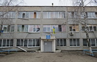 ВСУ держат в заложниках более 60 человек в здании школы Мариуполя - НМ ДНР