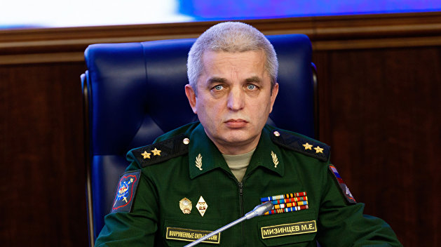 В Минобороны РФ сообщили о гуманитарной катастрофе в Мариуполе В Минобороны РФ сообщили о гуманитарной катастрофе в Мариуполе