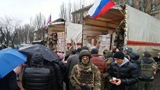 Минобороны РФ рассказало о беспрецедентных объемах гуманитарной помощи для украинцев
