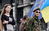 Тихая война. О переформатировании Украины