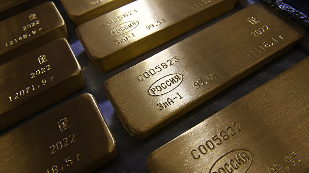 Золотовалютные активы больше не будут приоритетом российской экономики - эксперт
