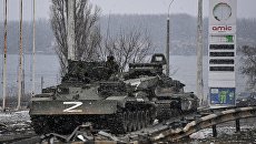 Военный эксперт назвал численность российских войск на Украине