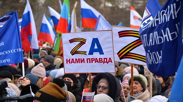 «Все прогнозы сбылись». Крымский эксперт о том, что в регионе думают о спецоперации на Украине «Все прогнозы сбылись». Крымский эксперт о том, что в регионе думают о спецоперации на Украине