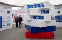 Мы это уже прошли: как опыт Крыма поможет всей России пережить санкции