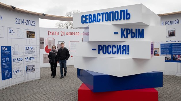 Мы это уже прошли: как опыт Крыма поможет всей России пережить санкции