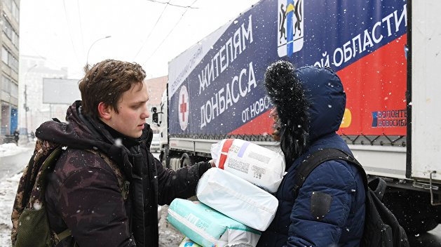 Анпилогов обвинил бюрократию в проблемах с доставкой гуманитарной помощи Донбассу