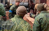 Имя им — Легион: кто и зачем придумал на Украине новую «власовскую армию»