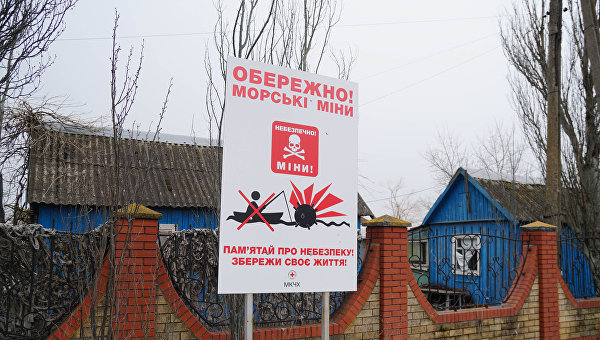 Крыму угрожают дрейфующие в Чёрном море украинские мины