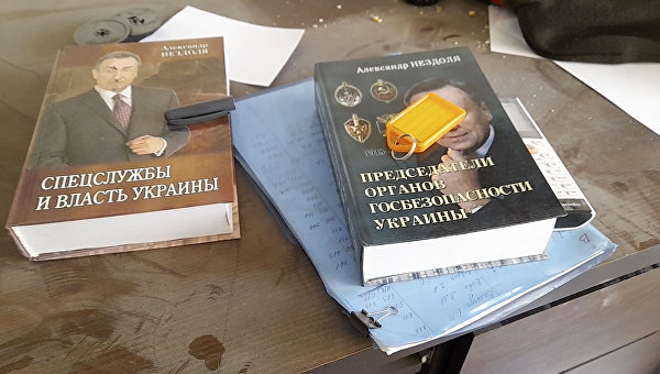«Сепары» из СБУ. Что обнаружили в здании украинской «безпеки»