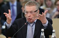 Украина и Жириновский. За что Киев объявил лидера ЛДПР персоной нон грата