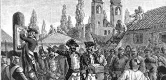 «На вечные времена к империи Российской». Как Екатерина Великая присоединила Правобережную Украину