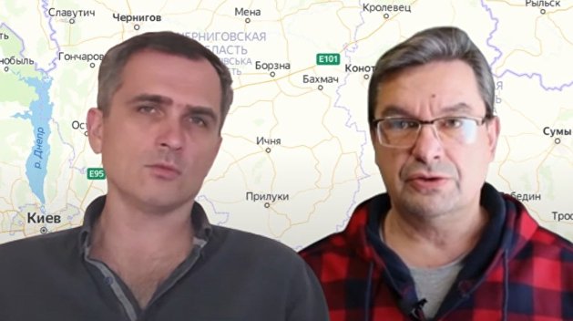 Информационная война и экономика России. Никто не проигрывает, это только начало Информационная война и экономика России. Никто не проигрывает, это только начало