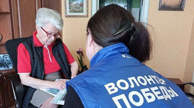 Эксперт рассказала о прошедших фашистские лагеря жителях Донецка