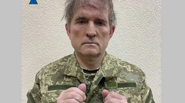 Зеленский хочет обменять Медведчука на пленных украинцев