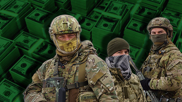 Поставки оружия Украине, каким будет курс доллара в России. О чём говорили эксперты 14 апреля