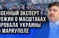 Генеральное сражение за Донбасс: военный эксперт рассказал, чем закончится большая битва