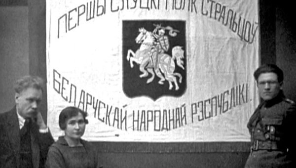 "The people responded with silence." How Belarusian nationalists fought for the first time with "Muscovites"