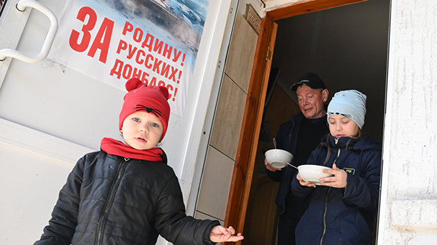 Продолжается эвакуация беженцев из Мариуполя Продолжается эвакуация беженцев из Мариуполя