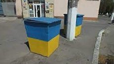 Мартынов рассказал, как США превратили Украину в «мусорный бачок»