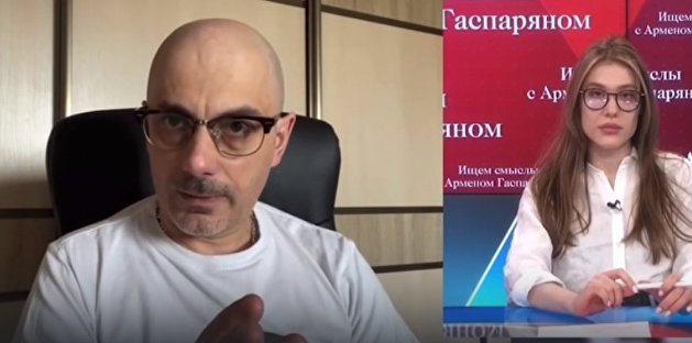 Гаспарян объяснил, почему украинский оппозиционер Шарий не будет искать убежища в России