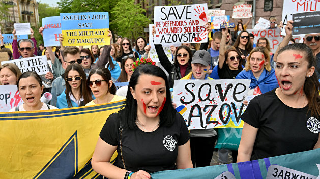 Страдания по «Азовстали». Киев хочет придать неонацистам международный статус