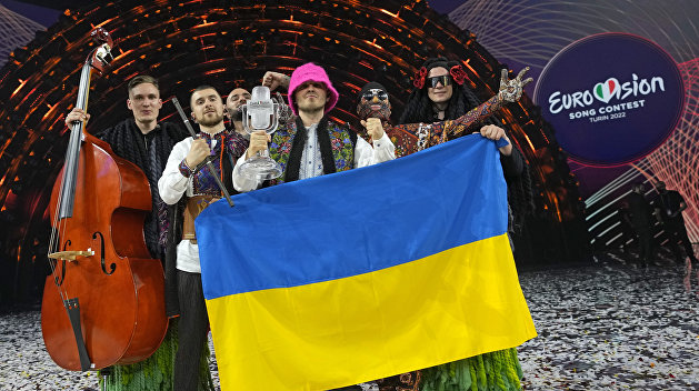 «Европа выполнила последнее желание приговоренной Украины»: что кроется за победой на «Евровидении-2022»