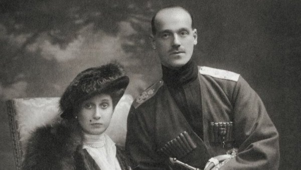 Циклы истории и астрология. Последний государь Российской империи Циклы истории и астрология. Последний государь Российской империи