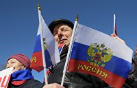 Самая далекая страна от россии. Смотреть фото Самая далекая страна от россии. Смотреть картинку Самая далекая страна от россии. Картинка про Самая далекая страна от россии. Фото Самая далекая страна от россии
