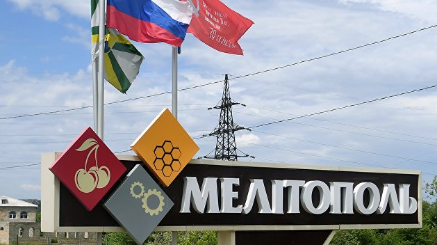 Мэр Мелитополя сообщила сразу две важные новости о городе