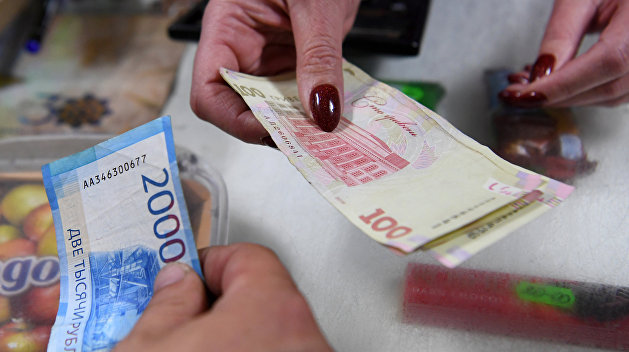 «Гривна или рубль?»: Стремоусов рассказал, какой валютой можно расплачиваться в Херсонской области