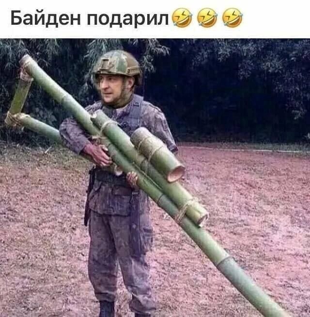 Пять иллюзий непобедимости режима Зеленского. Он хочет удержаться на страхе и лжи Пять иллюзий непобедимости режима Зеленского. Он хочет удержаться на страхе и лжи