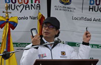 Ясинский рассказал, перестанет ли Колумбия быть проамериканской