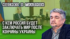 Ищенко: когда на Украину придет русская церковь и что будет с УПЦ