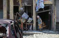 Украина обстреливает центр Донецка