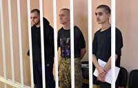 Приговор наёмникам в Донецке. Всё только начинается