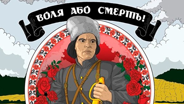 "Добро пожаловать в ад!" Как националистическая пропаганда подчинила себе украинское искусство