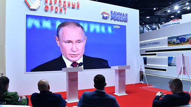 Главное из речи на ПМЭФ-2022: основные смыслы послания Путина