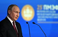 Пути назад нет: эксперт объяснил, о каких изменениях в политике и экономике говорил Путин на ПМЭФ-2022