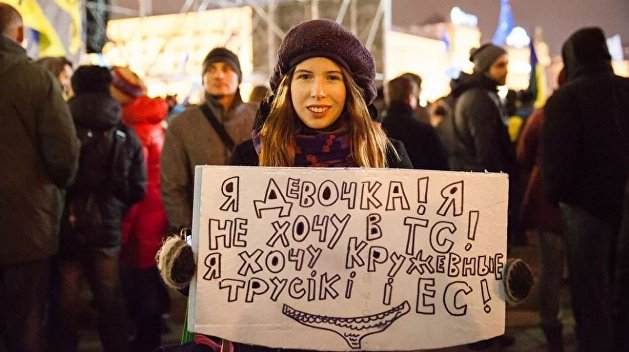 Евровоздух наш! Украина получила статус кандидата в члены Евросоюза Евровоздух наш! Украина получила статус кандидата в члены Евросоюза