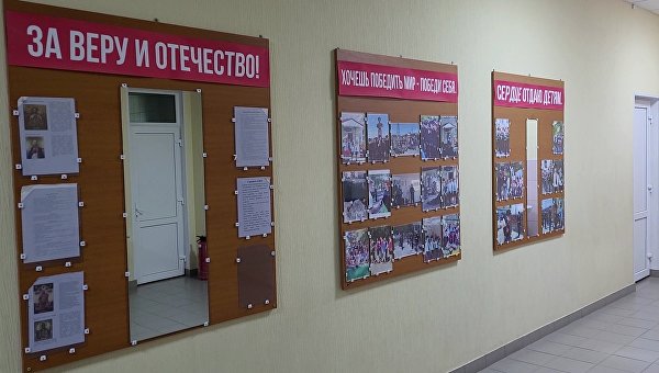 «Едем делать кадетский корпус». Как Александр Захарченко создал элитное учебное заведение в Донецке