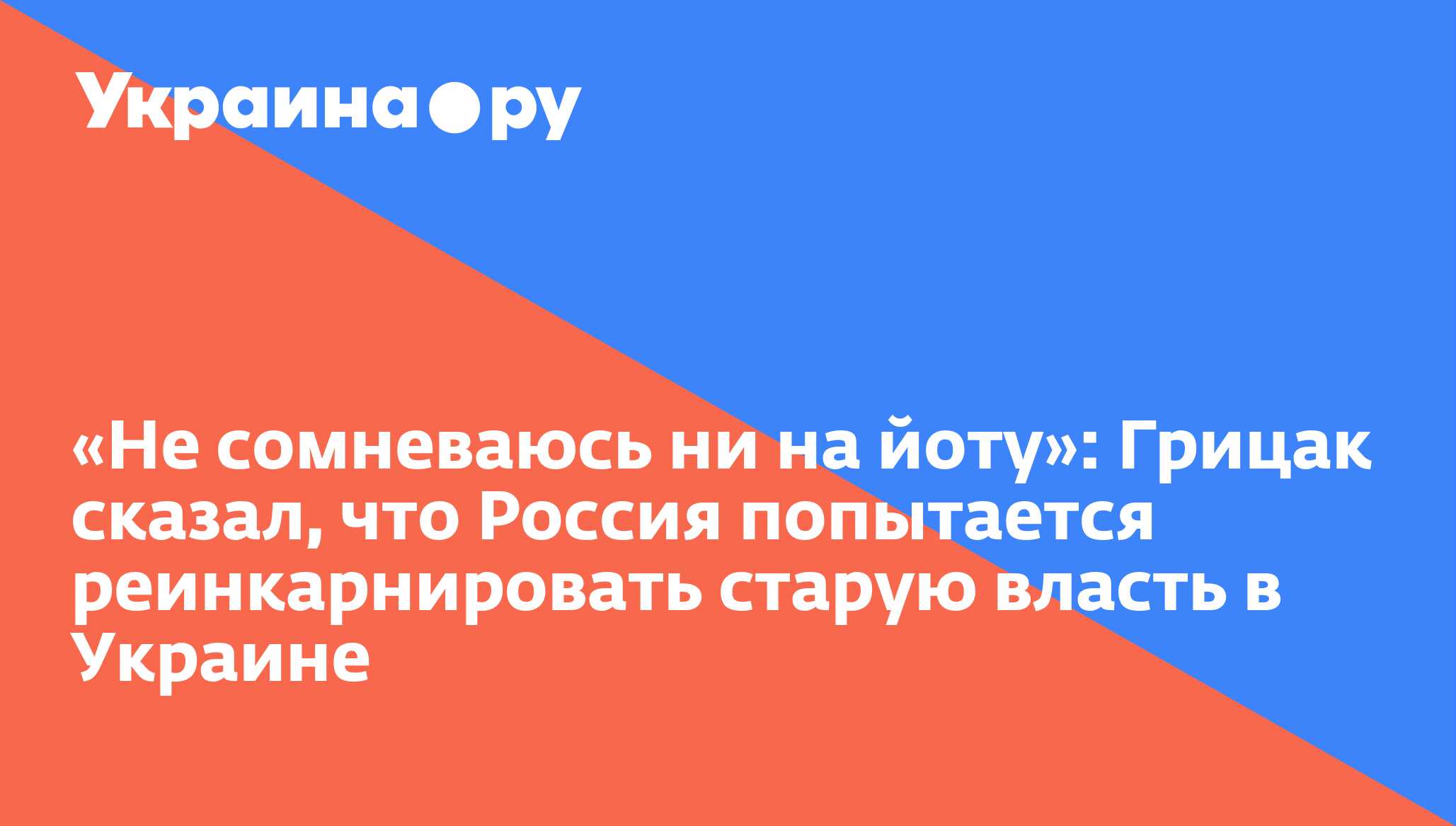 Стоит ли переходить на йоту в 2021